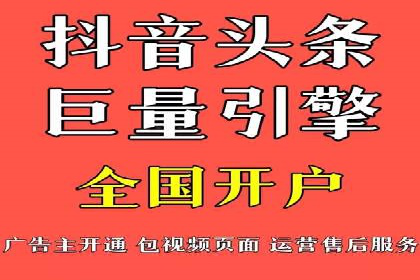 百度广告竞价案例：创意广告投放，实现品牌与用户共鸣